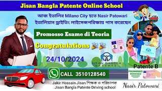 PROMOSSO PATENTE B 25102024 NASIR PATOWARI JISAN BANGLA PATENTE SCHOOL CALL 3510128540 [upl. by Sonnnie]