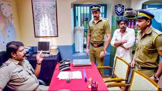 കള്ളനും പോലീസും മുണ്ട് ഊരി കളിക്കായിരുന്നോ  Malayalam Comedy Scenes [upl. by Inilam]