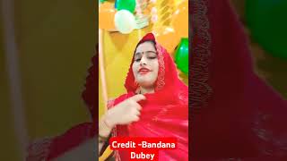 bandana Dubey archana tiwari new song dubey yutubeshorts trendingshorts [upl. by Odlabso185]