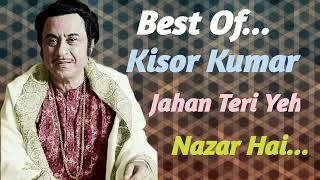 Jahan Teri Yeh Nazar Hai  Kisor Kumar  Full Mp3 Hit Song [upl. by Trebma]