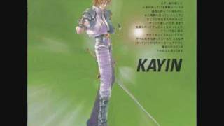 Battle Arena Toshinden Retake amp Remix OST Theme of Kayin [upl. by Mannos]