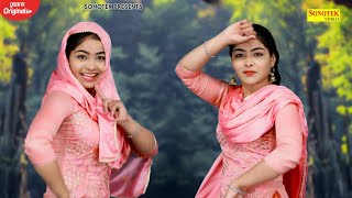 Tagdi Dj Remix  Megha Chaudhary New Dance 2022  New Haryanvi Songs Hariyanvi Dj Song  Full Dance [upl. by Roosevelt]