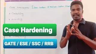 Case Hardening explained in tamil  Heat treatment processes [upl. by Dovev]