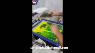 screen printing QUADRICHROMIE in ALGERIA 2017 sérigraphie [upl. by Geoffry]