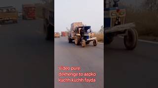 tractor ki power steering ka kaise [upl. by Brosy947]