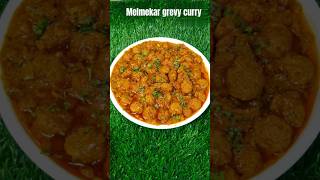 Melmakar gravy curry chikkati grevy tho chala ruchigs untundhi [upl. by Ahgem]