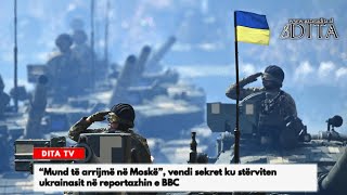 “Mund të arrijmë në Moskë” vendi sekret ku stërviten ukrainasit në reportazhin e BBC [upl. by Prowel730]