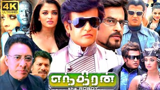 Enthiran Full Movie In Tamil  Rajinikanth Aishwarya Rai AR Rahman Anthony  360p Facts amp Review [upl. by Odel]