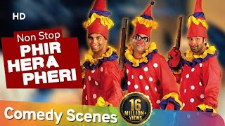 Phir Hera Pheri Nonstop Comedy Scenes  Akshay Kumar  Paresh Rawal  Rajpal Yadav  Sunil Shetty [upl. by Link]