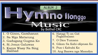 Hymno Ilonggo Music Album 2 [upl. by Penney]