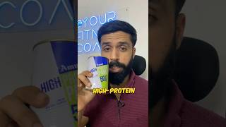 Amul High Protein Paneer vegetarian [upl. by Aikar]