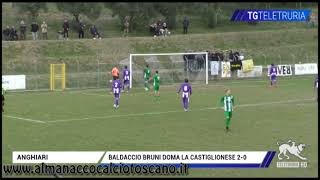 Eccellenza Girone B Baldaccio BruniCastiglionese 20 [upl. by Babs]