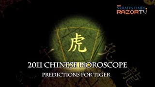 Tiger predictions for 2011 [upl. by Biddie]