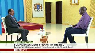 Mohamed Abdullahi Farmaajo Somalias president speaks [upl. by Lamdin]