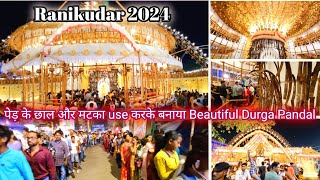 Ranikudar Durga Puja 2024  Durga Puja Kadma Jamshedpur  Durga Puja Vlogs [upl. by Derrik]