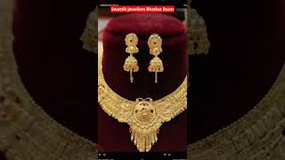 New Necklace Model in Gold jewellery ornaments gold [upl. by Haonam]