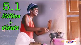 உப்புமான உப்புமா தான்ப்பா   VADIVELU  RARECOMEDY [upl. by Ailedroc]