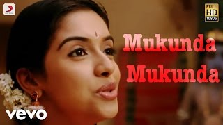 Mukundha Mukundha  DashavtarHindiOfficial Bollywood LyricsSadhana SargamKamal Hassan [upl. by Thorstein675]