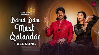 Dama Dam Mast Qalandar  Mame Khan  Official Video  New Sufi Song 2024 mamekhan [upl. by Arodoet]