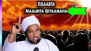 xisaabta maalinta qiyaame Shxuseen Cali jabuuticabsida maalinta qiyaameDAARUISLAAM [upl. by Theurer]