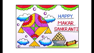 HOW TO DRAW MAKAR SANKRANTI DRAWINGEASY MAKAR SANKRANTI DRAWINGMAKAR SANKRANTI FESTIVAL DRAWING [upl. by Nyliret417]