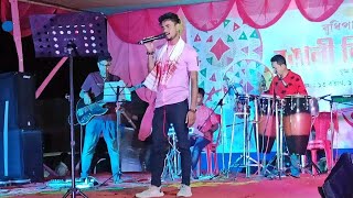 junior zubeen sanjib borastage program from goalpara [upl. by Aurelio]