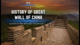 Trekking the Great Wall  China Documentary [upl. by Travax]