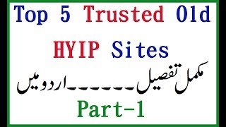 Old Trusted HYIP sites Withdraw proof  100 paying site  Must watch [upl. by Elleirbag]