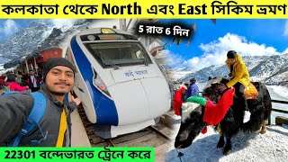 Kolkata To Sikkim Gangtok  North amp East Sikkim Tour  Gangtok Tour Plan  Sikkim Tour Guide [upl. by Atalayah]