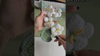 Lets make a Qingxin Flower from Genshin crochet [upl. by Nayar]