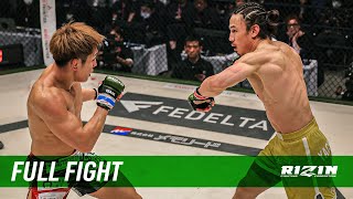 Full Fight  矢地祐介 vs 白川陸斗 Yusuke Yachi vs Rikuto Shirakawa  RIZIN LANDMARK 8 in SAGA [upl. by Artemla748]