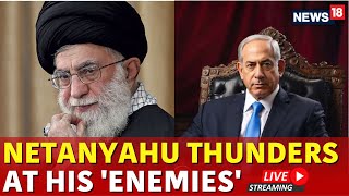 Israel Vs Iran War Live  Netanyahu Says ‘Grave Mistake’ After Attempt On His Life Live  Iran News [upl. by Senzer101]