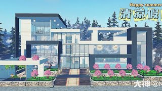 LifeAfter Manor Design  Double Manor Summer [upl. by Aseyt939]