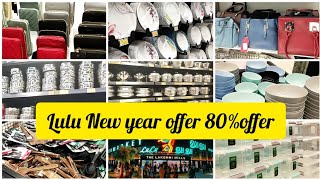 lulu mall new year flat 50offerlulu mall coimbatore offers todaylulu offernewyear lulu malllulu [upl. by Wildee521]