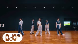 NewJeans 뉴진스 New Jeans Dance Practice [upl. by Greabe]