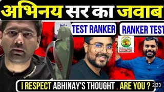 Abhinay Sir Angry 😡 On Controversy ssc gaganpratapmaths vs aadityaranjan Controversy maths cgl [upl. by Nylsor]