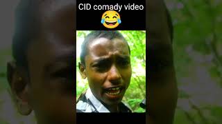 naw CID comady video🤣 best CID naw funny comady video🤣 CID comady😄 CID video🤣🤣🤣🤣 [upl. by Erb]