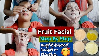 Fruit Facial At Home  Facial Steps  Facial Treatment At Salon Style  How To Make Fruit Facial [upl. by Otero]