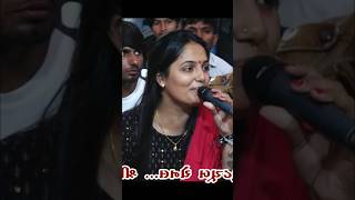 Dikro Maro Ladakvayo By Apexapandya  APEXAPANDYA  trending reels apexapandya gujaratisong [upl. by Neerihs]