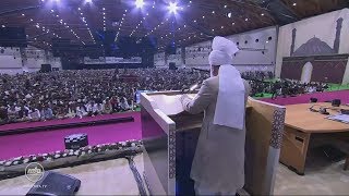 Concluding Address  Jalsa Salana Germany 2019 [upl. by Adamec]