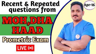 Recent and Repeated questions for DHAMOHHAAD prometric exam 2024 [upl. by Rech]