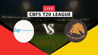 🔴LIVE FM VS JVS  CBFS T20 LEAGUE 2022  FUTURE MATTRESS VS JVC STALLIONS  CBFS T20I  EMIRATES T20 [upl. by Annahsad]