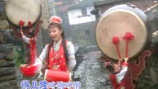 2008 Chinese New Year Song恭喜恭喜春天来了富贵花开迎新年新年好凤阳花鼓花开富贵 [upl. by Evad]