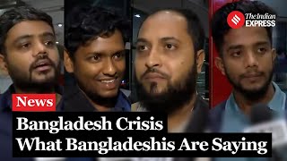 Bangladesh Crisis Passengers Arriving From Dhaka Describe Mixed Situation In Bangladesh [upl. by Ayit]