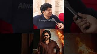 Music Director Rap Rock shakeel Excellent Words On pawankalyan og janasena shorts ytshorts [upl. by Ida568]