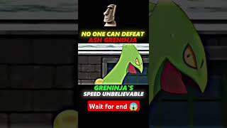 Greninja vs sceptileunbelievable Greninja speed x troll faceshort [upl. by Drofiar410]