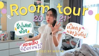 Room tour 2021 ห้องรกเหมือนเดิม เพิ่มเติมคือ  MayyR [upl. by Vargas]