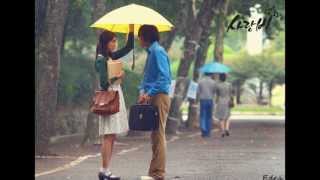 Love Rain 사랑비 OST  The Girl And I  S Jin HD [upl. by Idisahc638]