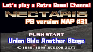 【Military Madness】PS version MAP31 Union Side Lets play a Retro Game Channel 175【ネクタリス】 [upl. by Flosi620]