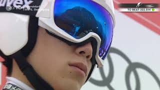 Ski Jumping World Cup  HS 235 Men Oberstdorf 1st round [upl. by Vasily]